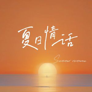 娇小罗莉6一13XXⅩ
