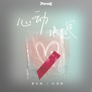 娇小罗莉6一13XXⅩ
