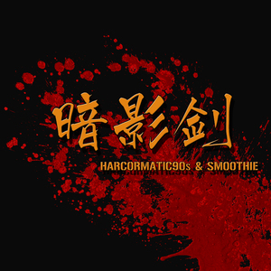 娇小罗莉6一13XXⅩ
