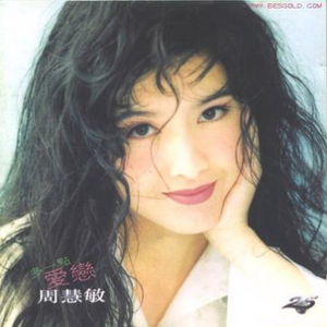 娇小罗莉6一13XXⅩ
