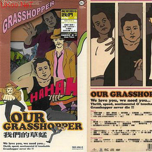 娇小罗莉6一13XXⅩ
