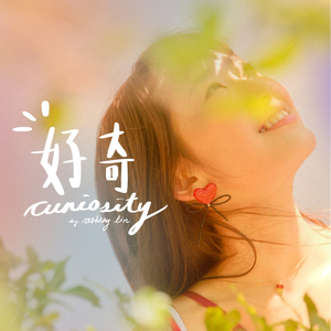 娇小罗莉6一13XXⅩ
